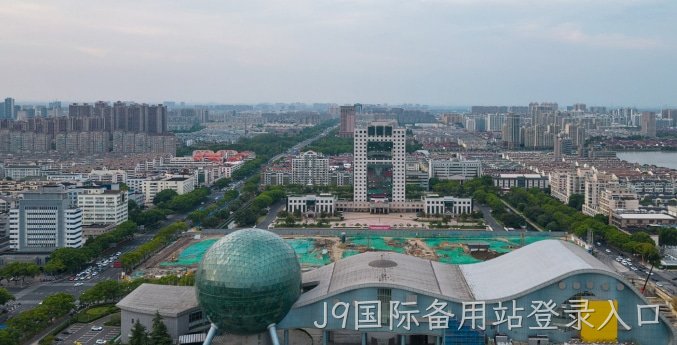 kunshan.jpg