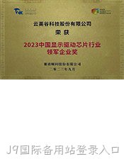 lingjunqiye.jpg