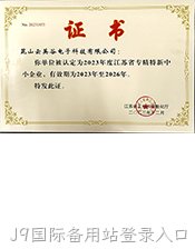 zhuanjingtexin.jpg