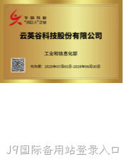 xiaojurenbai.png
